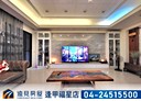 西屯區-市政北七路3房2廳，87.4坪