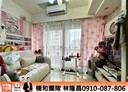 中和區-圓通路2房1廳，18.3坪