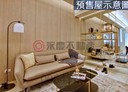 龜山區-文化一路開放式格局，18.2坪