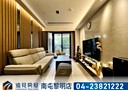 南屯區-永春東七路3房2廳，54.1坪