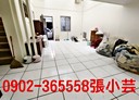 竹東鎮-東富街4房3廳，67.2坪