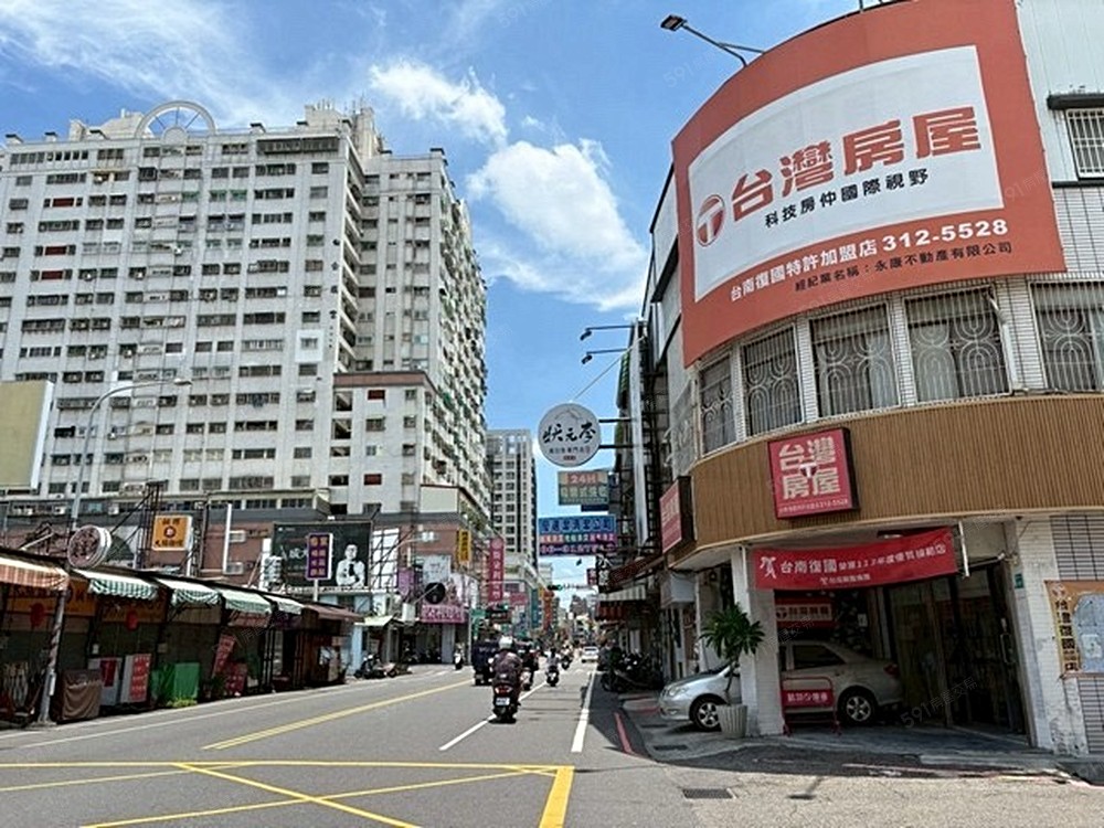 房屋圖片