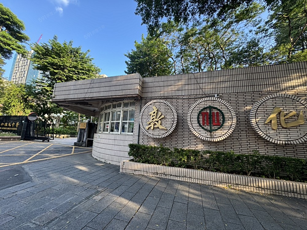 房屋圖片