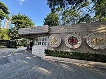 南京東路三段335巷【寬悅團..