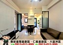 蘆洲區-中興街2房2廳，32坪