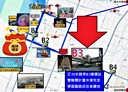 梧棲區-土地，39.9坪