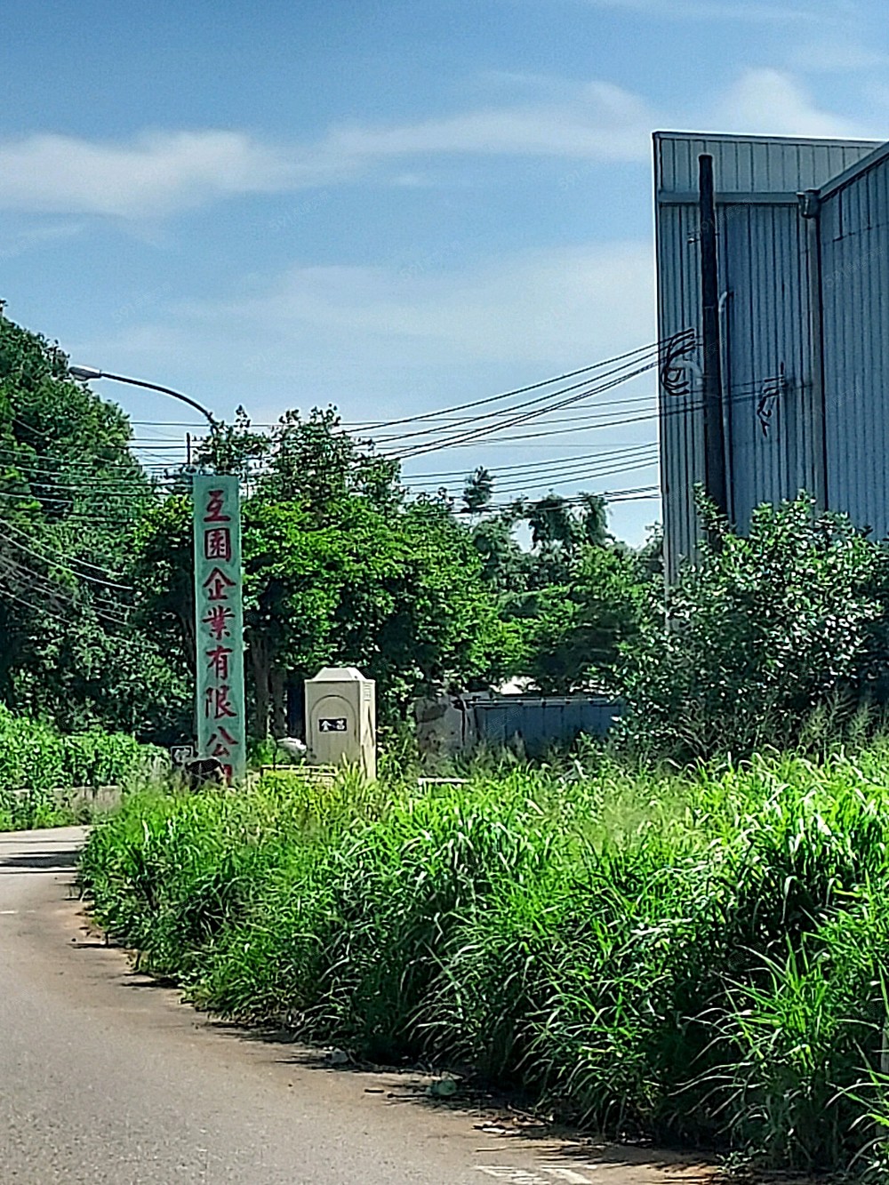 台中租屋,沙鹿租屋,住辦出租