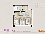 格局圖(6)