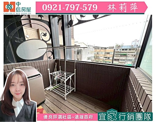 【中信宜家行銷】🌈遠雄首府🌈1+1房電梯優質豪宅 - Image 9