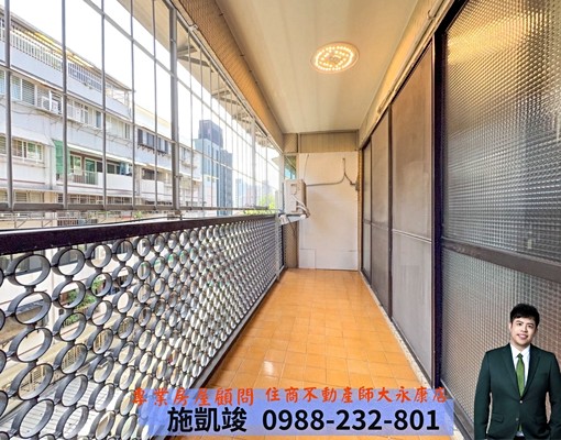 【只剩這一間】電梯3房☀️前後陽台 - Image 10