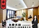北屯區-文心路四段2房2廳，36.1坪
