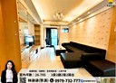 左營區-華夏路3房2廳，26.8坪