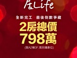 宣傳圖(4)