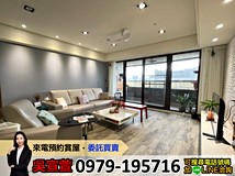 青海路二段西屯近逢甲|久樘..