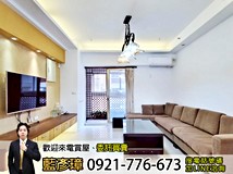 永福路精選💎西屯【俊國豐田..