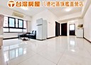 八德區-豐田路2房2廳，37.8坪