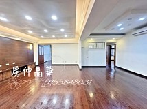 學府路一段🥇房仲晶華-精選..