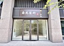 北屯區-祥順路一段店面，43.5坪