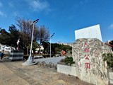 環境圖(8)