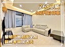 南屯區-黎明路二段6房3廳，33.1坪