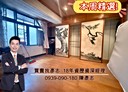大安區-延吉街2房2廳，28.1坪