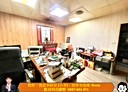 內湖區-康寧路三段2房2廳，32.3坪