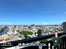 民生路二段🍎福容One景觀三..