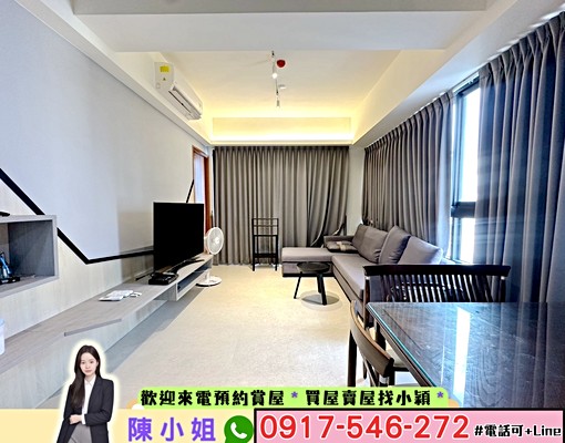 中友.中國醫🏆林鼎日光寓🏆邊間二房二衛!平車 - 591租屋網 - Image 3