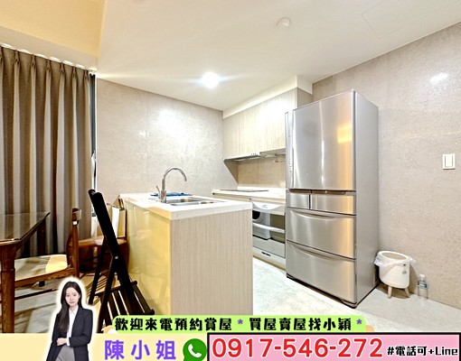 中友.中國醫🏆林鼎日光寓🏆邊間二房二衛!平車 - Image 4