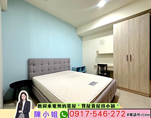 中友.中國醫🏆林鼎日光寓🏆邊間二房二衛!平車 - 591租屋網 - Image 11