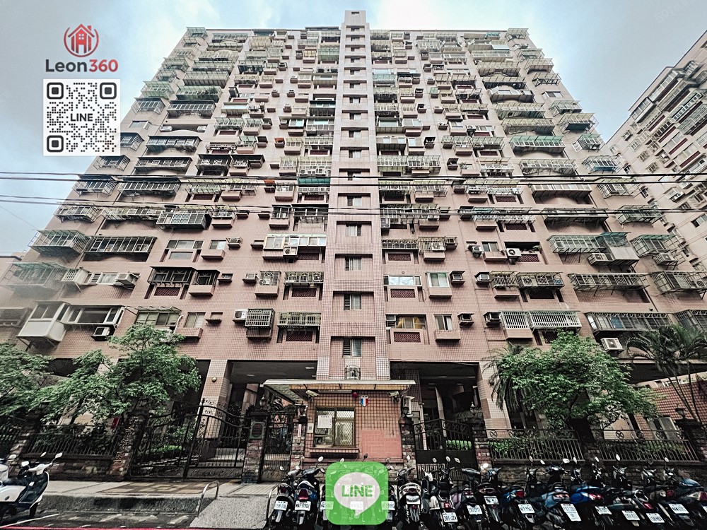 房屋圖片
