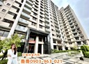 平鎮區-南京路3房2廳，50.7坪