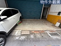 學府路51巷學府路稀有一樓鄰..
