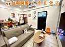 八德區-豐德二路2房1廳，45.9坪