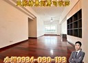 信義區-教孝街2房2廳，45.2坪