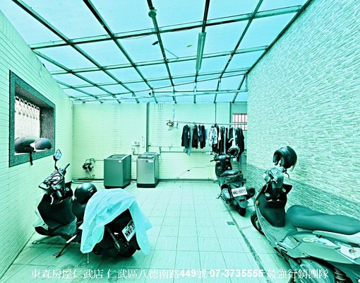 東森房屋仁武店文藻套房-最強行銷團隊 - Image 3