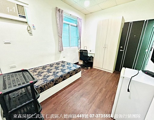東森房屋仁武店文藻套房-最強行銷團隊 - Image 9
