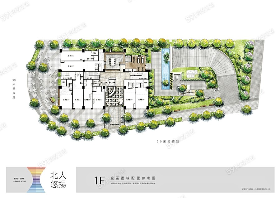 北大悠揚平面圖