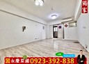 西屯區-中清西二街3房2廳，50.3坪