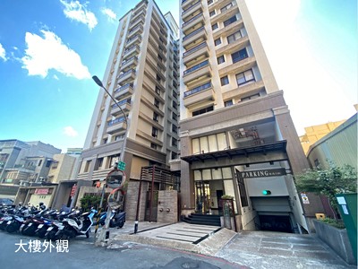 降價|青山雅築|3房+平車