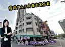三民區-澄和路店面，120.5坪