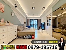 龍富十二街單元二✨樹禾院|..