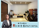 萬華區-成都路1房1廳，19坪