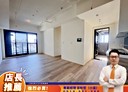 北區-三民路三段3房2廳，41.9坪