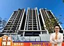 北屯區-洲際路2房2廳，38.1坪
