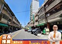 北屯區-崇德一路4房3廳，67.7坪