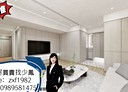 新店區-斯馨路4房2廳，59.2坪