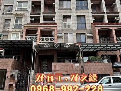社區圖片