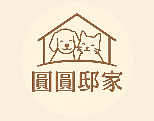 ［圓圓邸家］全新裝潢，女子宿舍，板橋捷運超近距離 - Image 8