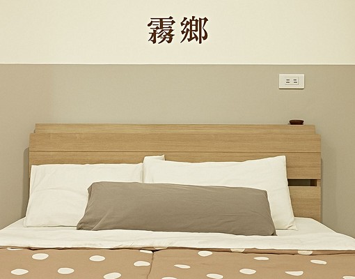 ［圓圓邸家］可租補！可打工換免費住宿！ - Image 10